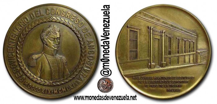 Medalla Congreso de Angostura